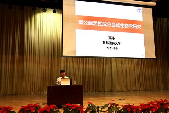 ba6698947bc40ac59f0531811e779c4