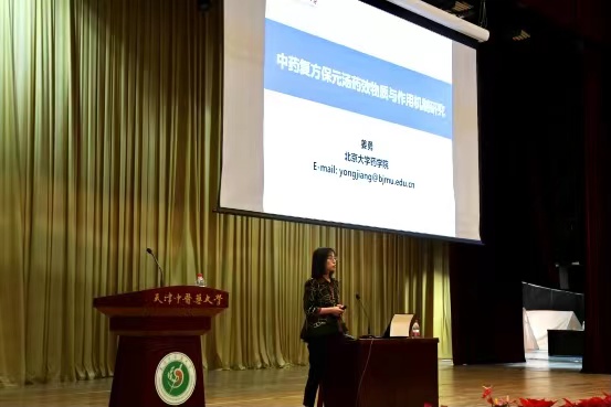 56b492ea163109d5a45ff2eaa171369