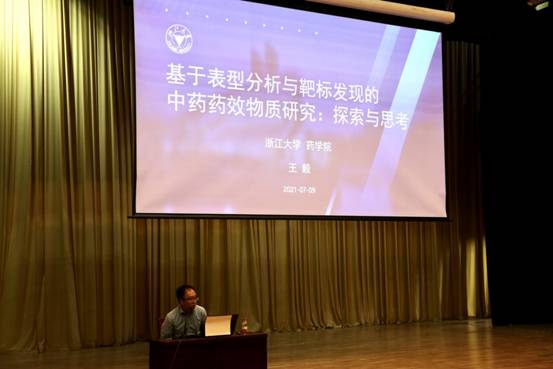 f3bebf20790f555f39939f646919b1f