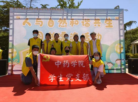 QQ图片20210606103042