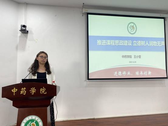 501f2890e1a44daada2f5da0221118b